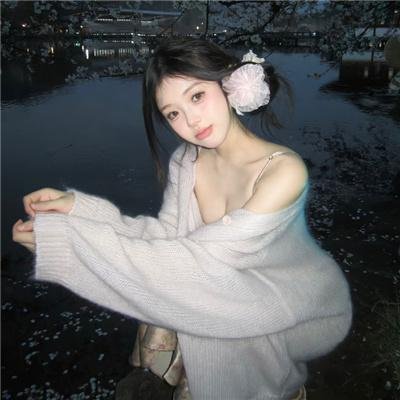 爱在起点